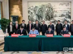 武汉华星光电350亿投建LTPS- AMOLED项目 开启柔性显示新时代