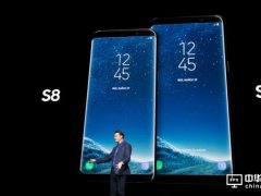 外媒：S8和新iPhone激起三星和苹果的巅峰对决