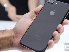 台媒：调查称用苹果iPhone 7的年轻人多还没买房