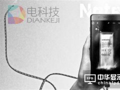 三星炸弹成功续命 五千S8和两千Note7选哪个