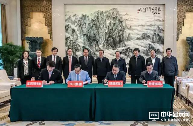 继续增投 中国OLED掀翻韩国不是没机会