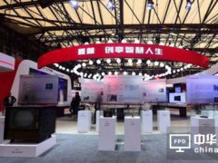 4个月出货150万台 夏普被鸿海收购后大翻身