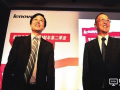 联想移动新战略启动：连续空降了五位、三大领域高管