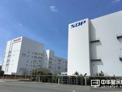 夏普堺工厂传去年亏5.3亿美元