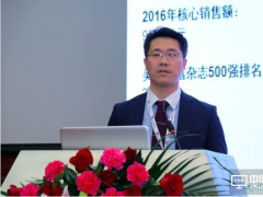 康宁谢东廷：创新带来下一代显示器