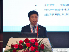  康得新李守军：柔性OLED前景可期 重点开发柔性显示材料