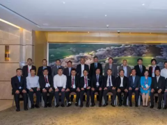 孕育发展新思维 2017中国国际显示产业领袖峰会成功举行