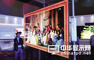 OLED壁纸电视搅火家电市场（图）