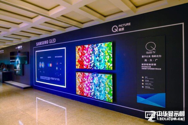先定个小目标100亿 QLED联盟围剿OLED启动 