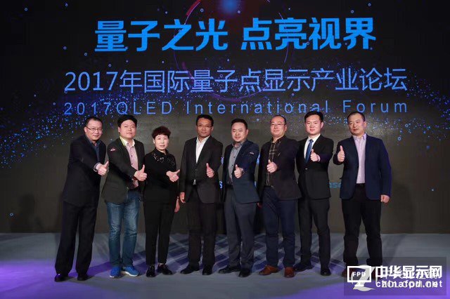 先定个小目标100亿 QLED联盟围剿OLED启动 