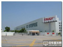 三星与LG突杀回马枪 信利国际或遭遇大敌