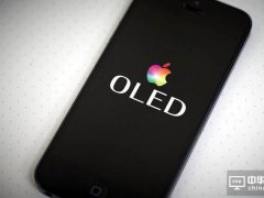 疯狂扫货OLED！苹果买空三星盯上中国