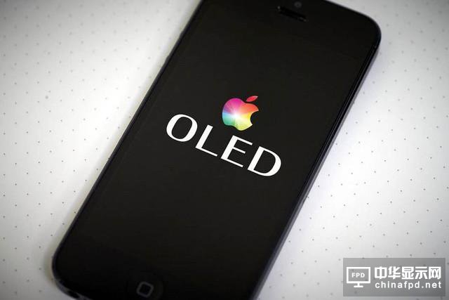 疯狂扫货OLED！苹果买空三星盯上中国
