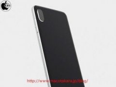 日媒称iPhone Edition采用不锈钢中框 支持VR