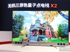 大屏OLED或将出局，量子点才是电视未来