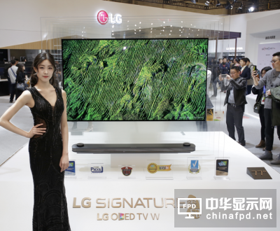 OLED大会召开在即， LG将携手众多电视厂商出席