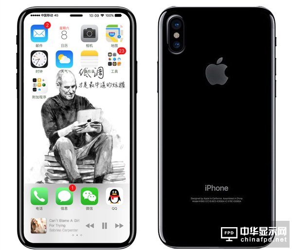 iPhone 8最新消息！iPhone 8外形准确参数、配置信息曝光：碾压小米6？