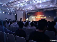 敦泰推出全系列IDC及光学指纹方案 助力全面屏潮流