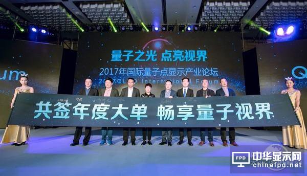 QLED与OLED相约solo，互刚正面一点也不虚