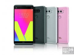 LG真旗舰V30或采用自家产的OLED显示屏
