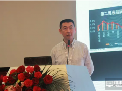 凌云CTO赵严：优化质量管理，提升用户体验