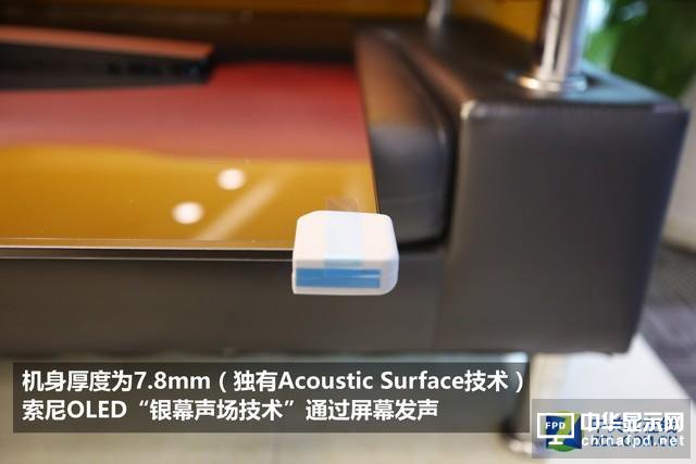 ZOL土豪下单！索尼65英寸OLED电视开箱