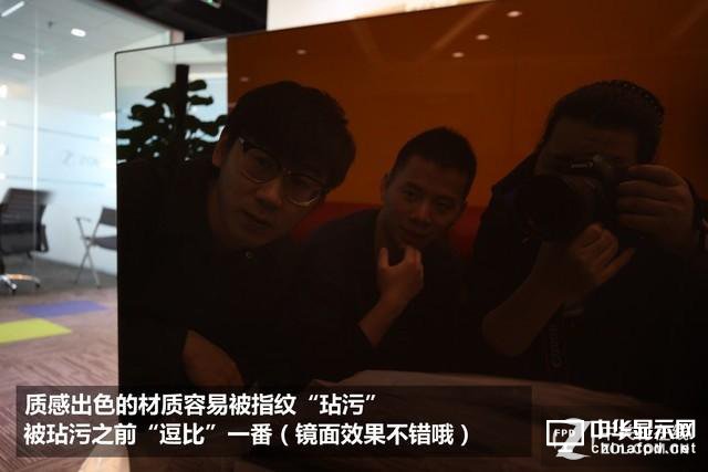 ZOL土豪下单！索尼65英寸OLED电视开箱