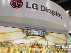三星/LGD高阶LCD面板互别苗头 各与不同陆业者合作