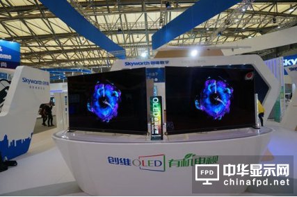 技术升级还降价，创维将推动OLED全面爆发