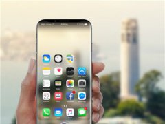 iPhone 8屏幕定了！三星独家供应7200万块OLED屏
