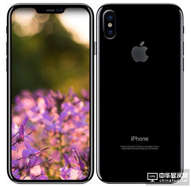 网曝iPhone 8主板示意图 两块电池20分钟充满电