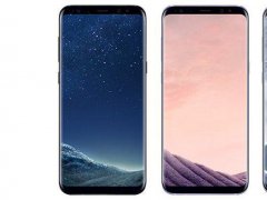 三星称Galaxy S8很火：预定量比S7多了30%