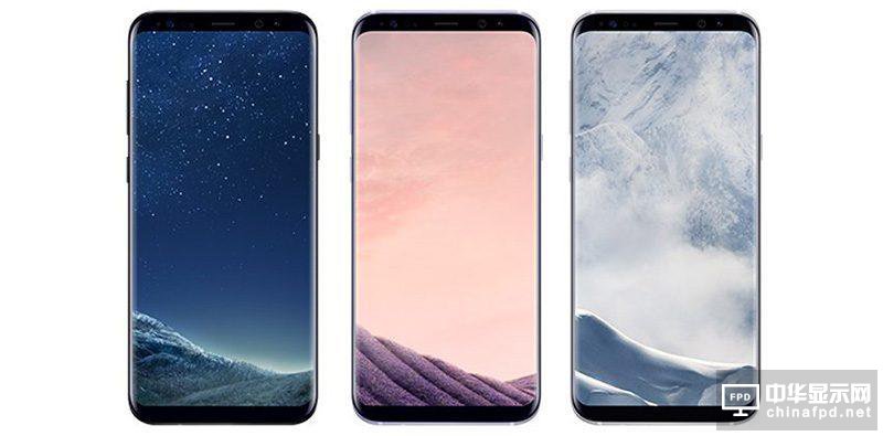 三星称Galaxy S8很火：预定量比S7多了30%
