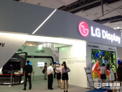 LG蝉联首季全球LCD TV面板龙头，群创居次