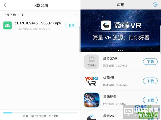 手艺人刨根问底评vivo VR 手机做得好就能玩转VR？