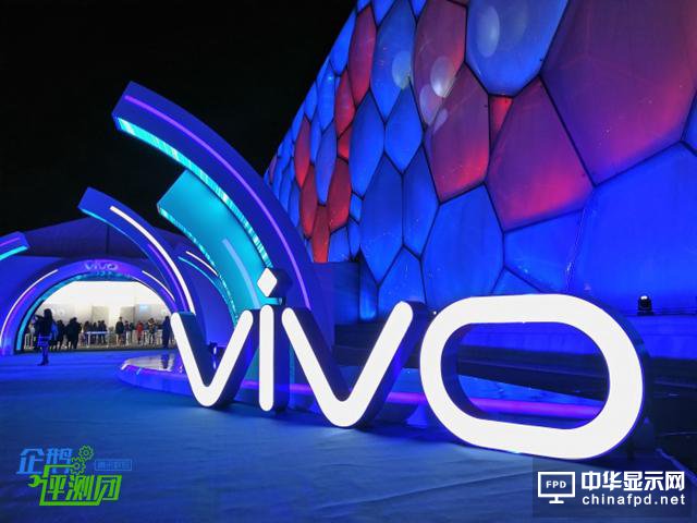 手艺人刨根问底评vivo VR 手机做得好就能玩转VR？