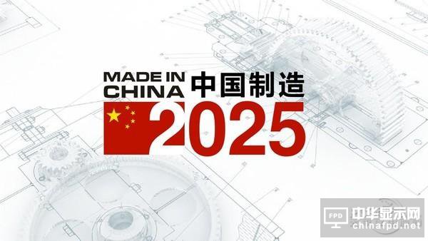 液晶面板即将迎来首降？国产屏蓄势弯道超车