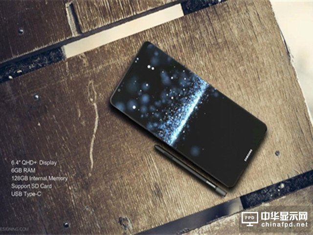 三星Note8或许长这样：6.4寸全面屏助阵