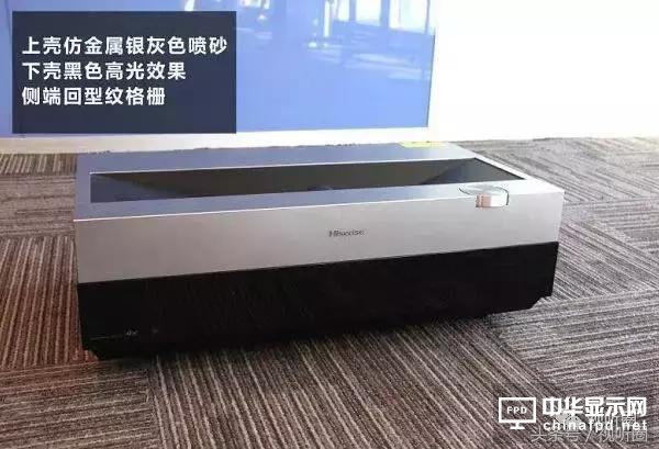 OLED电视和激光电视的未来之争要提前了吗？