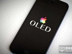 30亿片玻璃盖板订单来了 你准备好了吗？