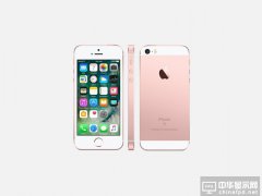 iPhone SE二代曝光？采用玻璃机身或WWDC发布