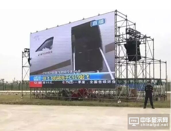 2017年国内LED显示企业的发展新形势