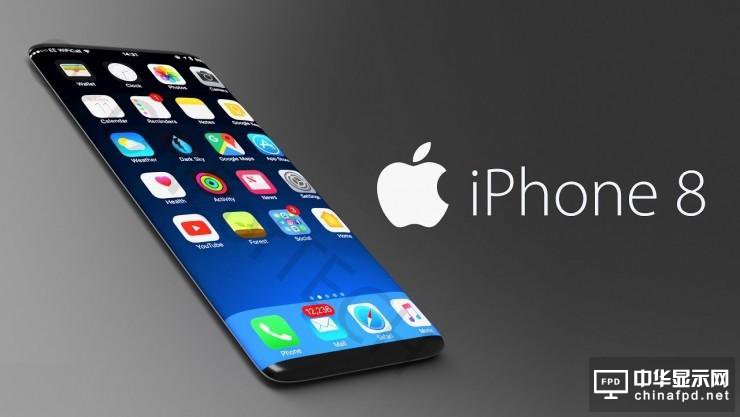 台积电10nm工艺问题解决，开始为iPhone 8量产A11芯片