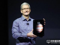 苹果10.5英寸iPad Pro外观曝光：取消实体Home键