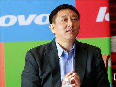 联想召回昔日联想二号人物刘军 再战PC业务