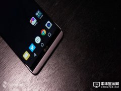 传LG今年9月发布新旗舰V30：OLED屏成亮点