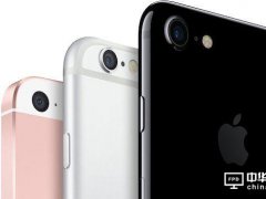 真的假的？新机发布前iPhone用户忠诚度达92%