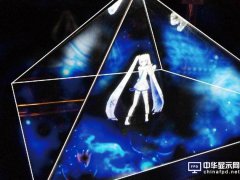 世界最薄全息设备亮相：未来可直接整合进移动设备