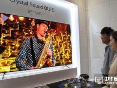 LG Display在SID2017展示OLED三大新应用成果