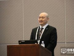 张德强博士：30岁的OLED 20岁的维信诺